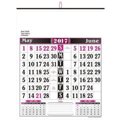 big wall calendar